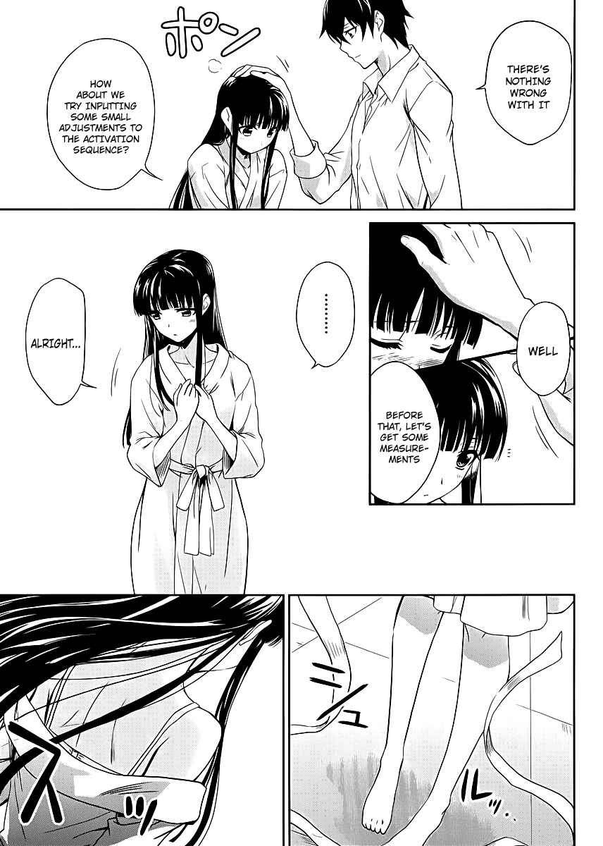 Page 8 Chapter 8 Mahouka Koukou no Rettousei - Nyuugaku-hen