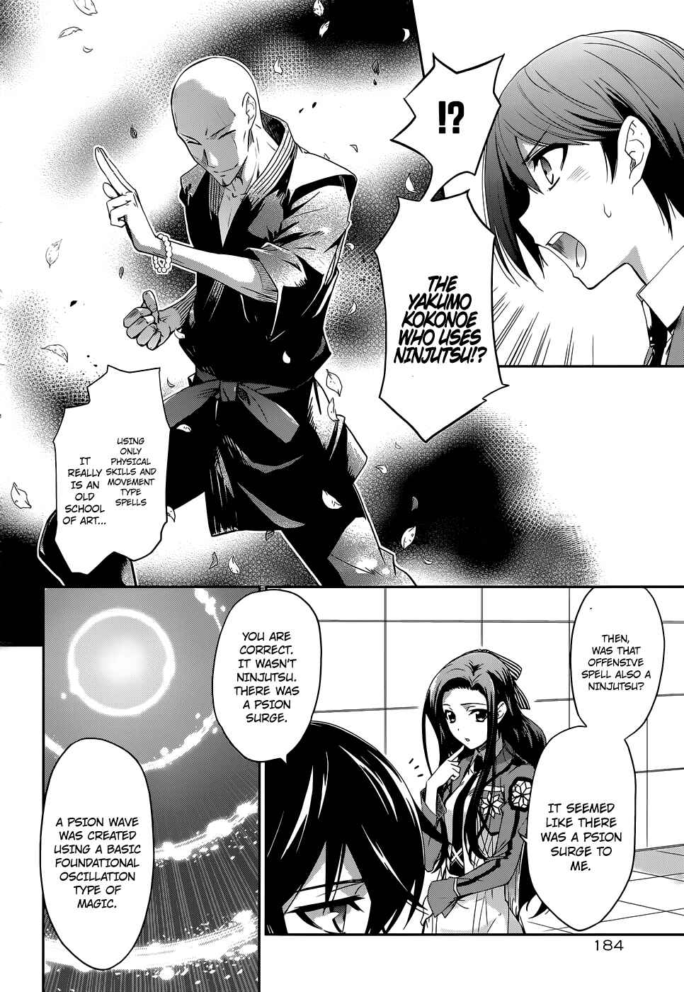 Page 12 Chapter 7 Mahouka Koukou no Rettousei - Nyuugaku-hen