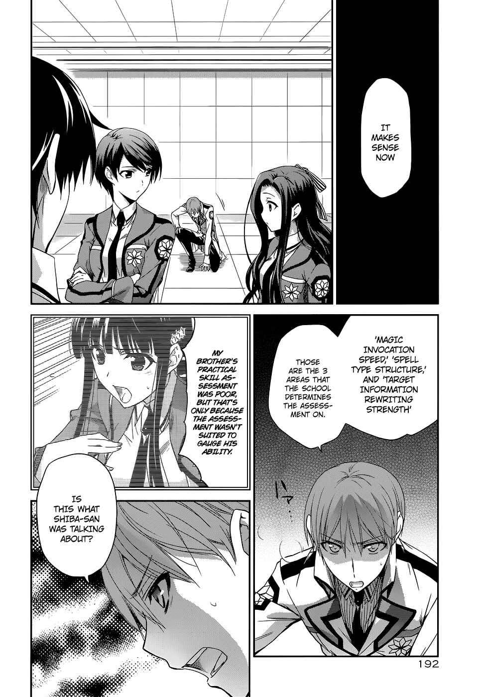 Page 20 Chapter 7 Mahouka Koukou no Rettousei - Nyuugaku-hen
