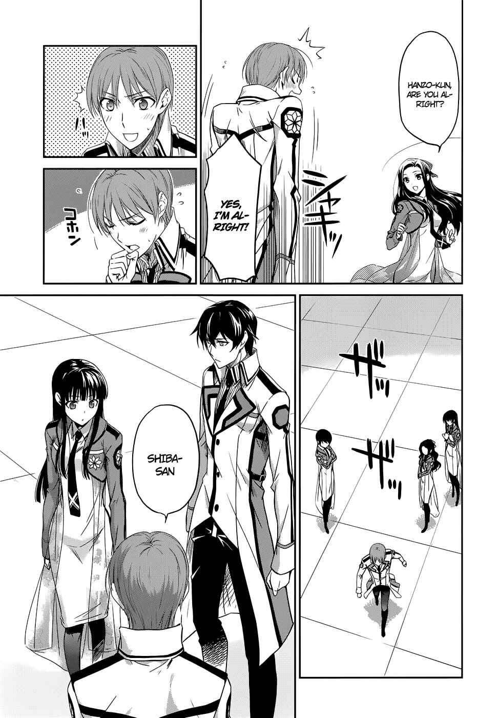 Page 21 Chapter 7 Mahouka Koukou no Rettousei - Nyuugaku-hen