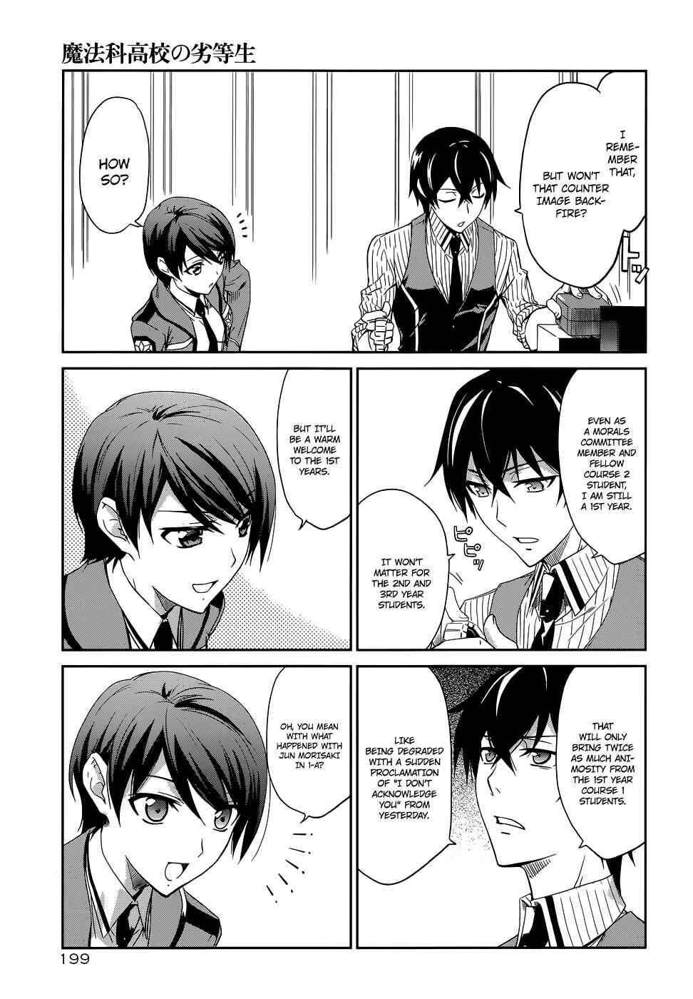 Page 27 Chapter 7 Mahouka Koukou no Rettousei - Nyuugaku-hen