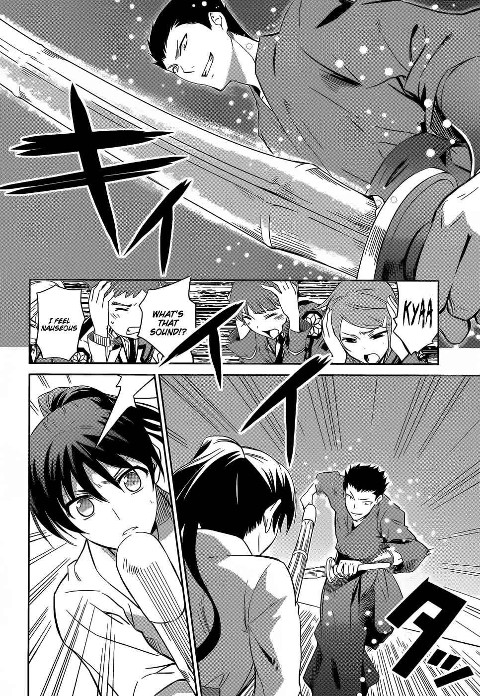 Page 26 Chapter 10 Mahouka Koukou no Rettousei - Nyuugaku-hen