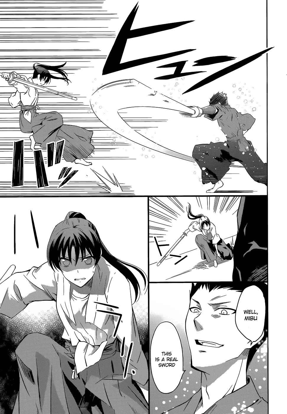 Page 27 Chapter 10 Mahouka Koukou no Rettousei - Nyuugaku-hen