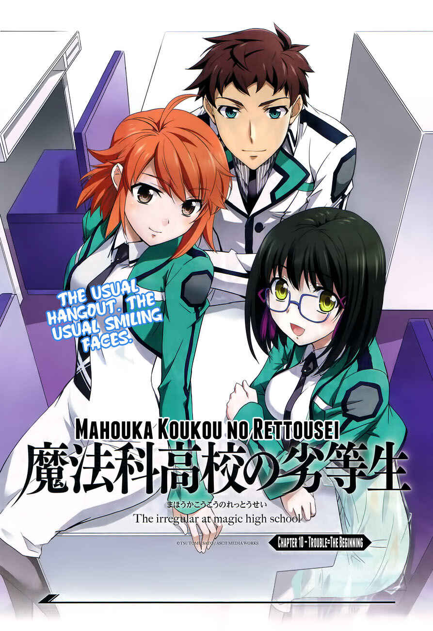Page 3 Chapter 10 Mahouka Koukou no Rettousei - Nyuugaku-hen