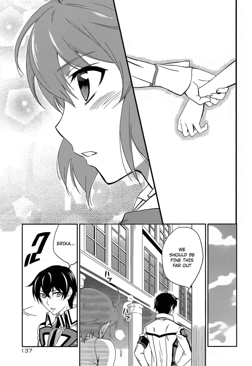 Page 9 Chapter 10 Mahouka Koukou no Rettousei - Nyuugaku-hen