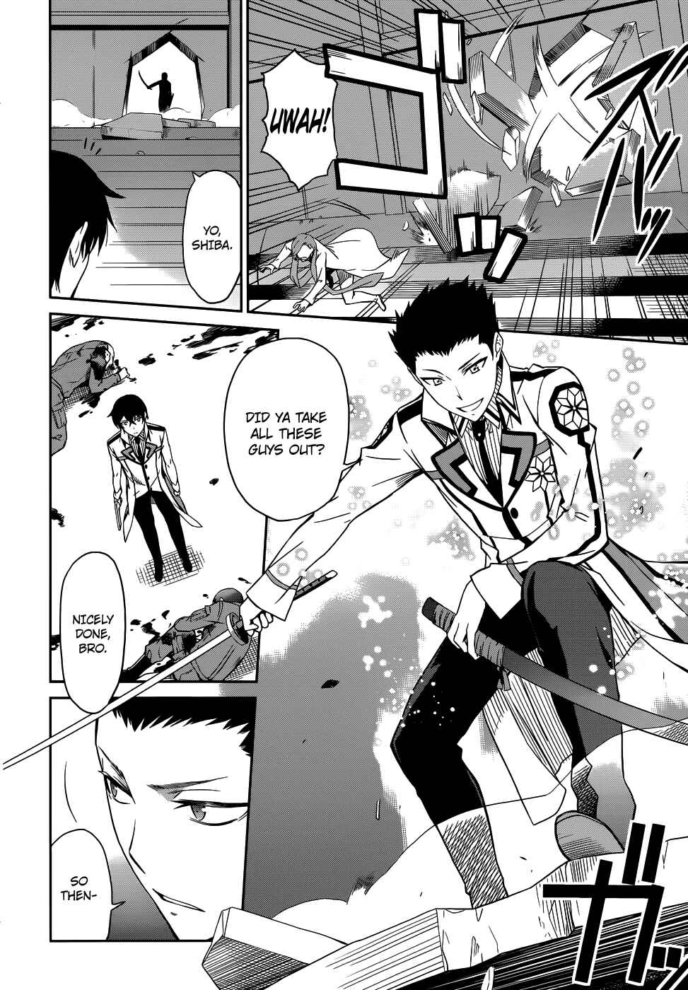 Page 12 Chapter 22 Mahouka Koukou no Rettousei - Nyuugaku-hen