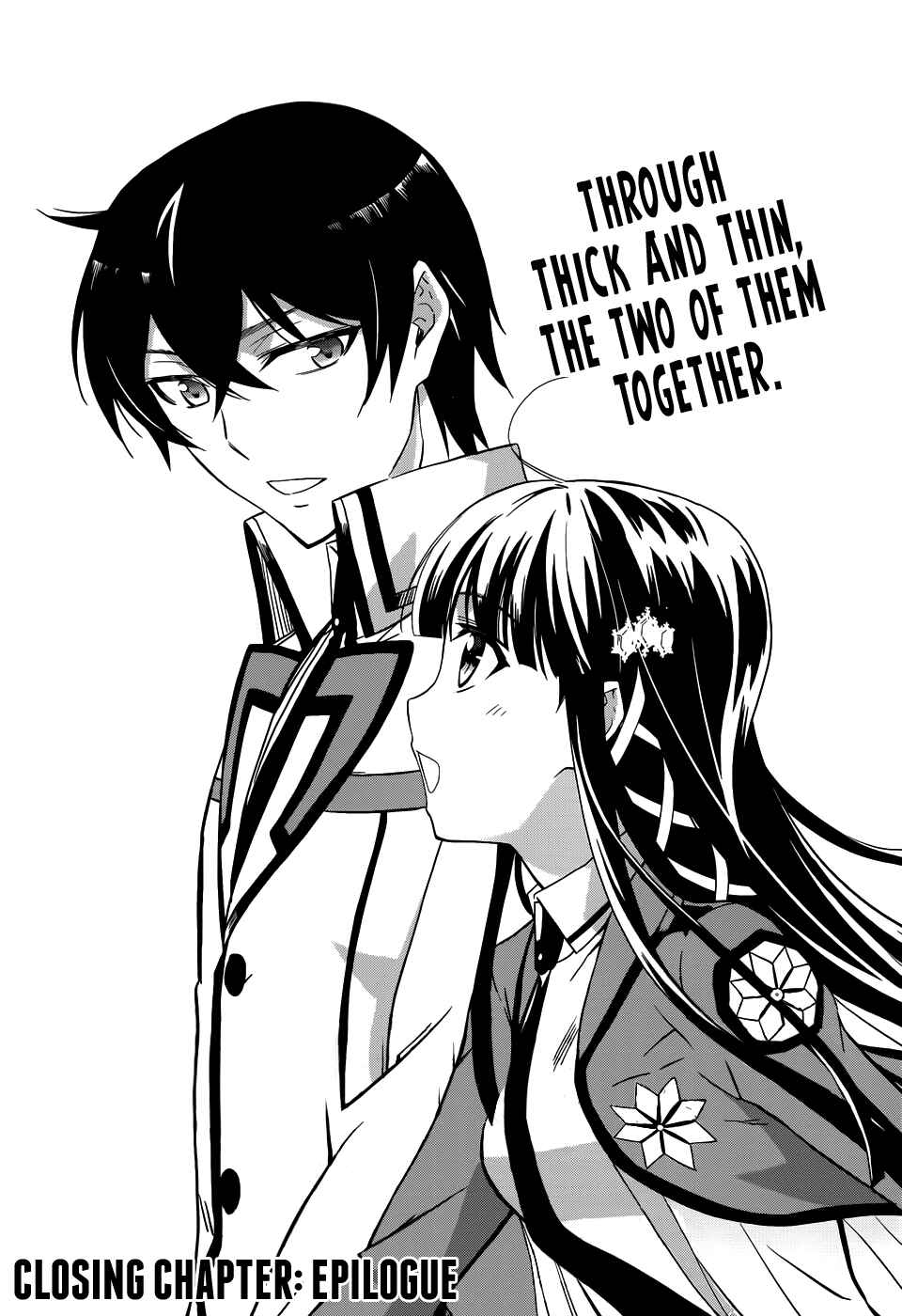 Page 2 Chapter 22 Mahouka Koukou no Rettousei - Nyuugaku-hen