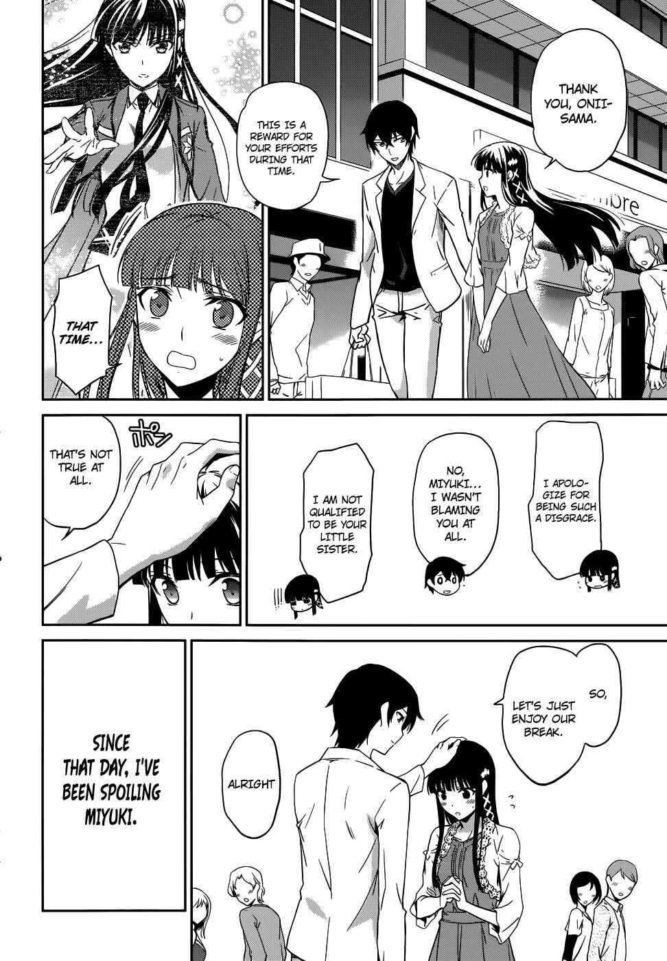 Page 22 Chapter 22 Mahouka Koukou no Rettousei - Nyuugaku-hen