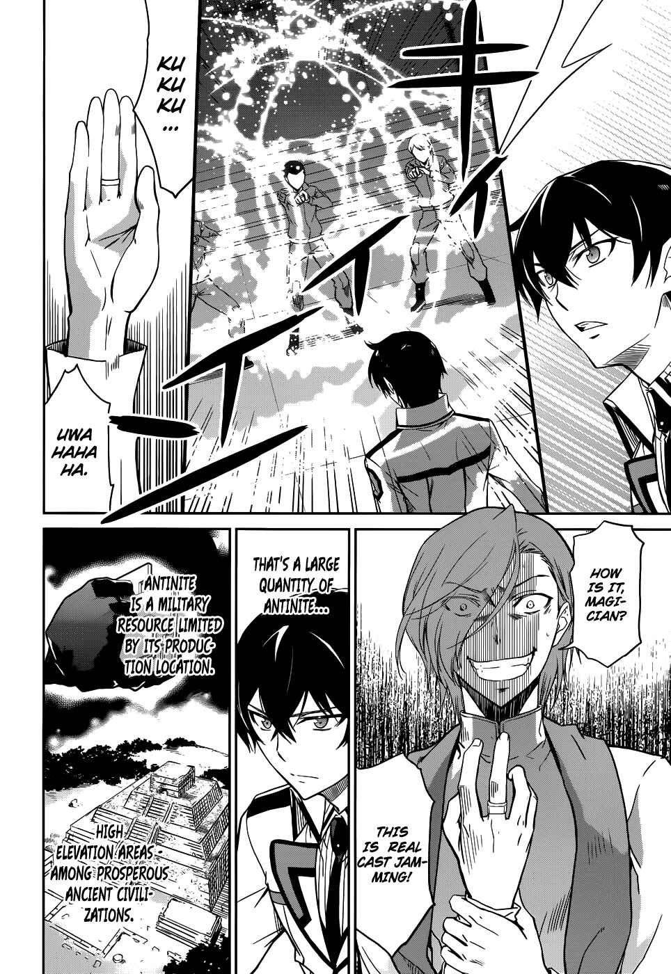 Page 7 Chapter 22 Mahouka Koukou no Rettousei - Nyuugaku-hen