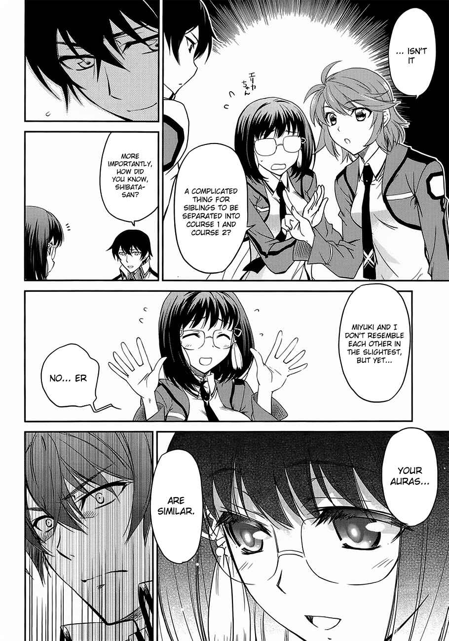 Page 16 Chapter 2 Mahouka Koukou no Rettousei - Nyuugaku-hen