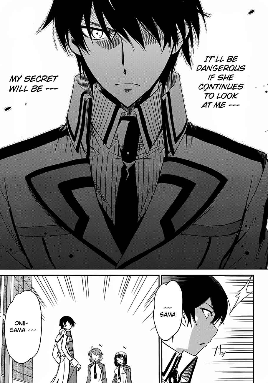 Page 19 Chapter 2 Mahouka Koukou no Rettousei - Nyuugaku-hen