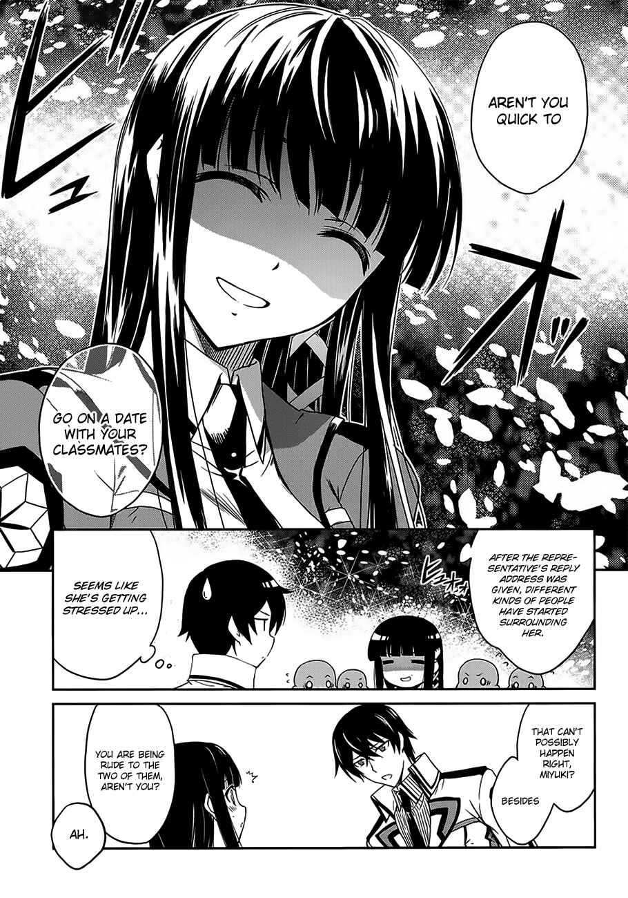 Page 21 Chapter 2 Mahouka Koukou no Rettousei - Nyuugaku-hen