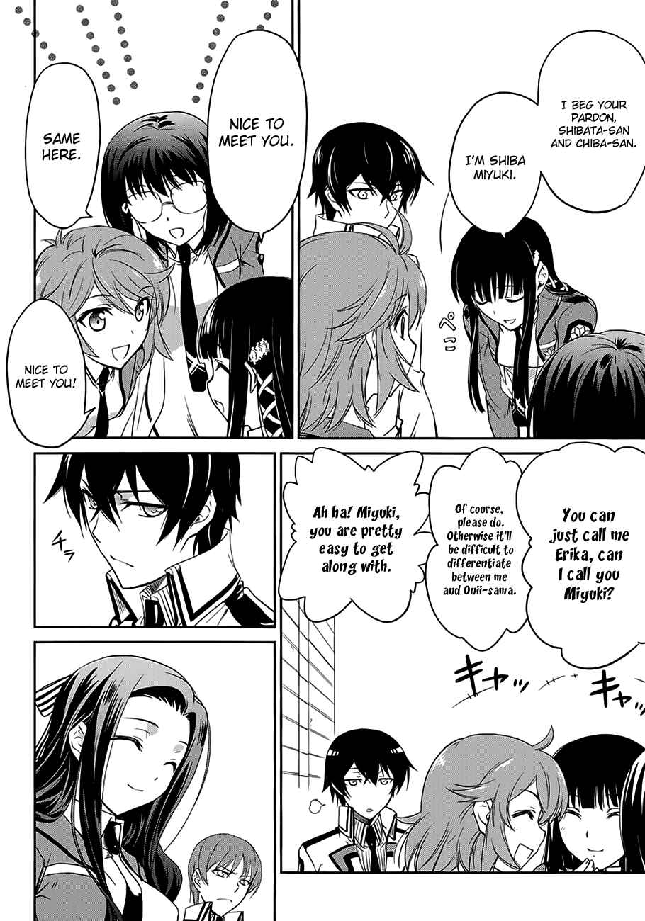 Page 22 Chapter 2 Mahouka Koukou no Rettousei - Nyuugaku-hen