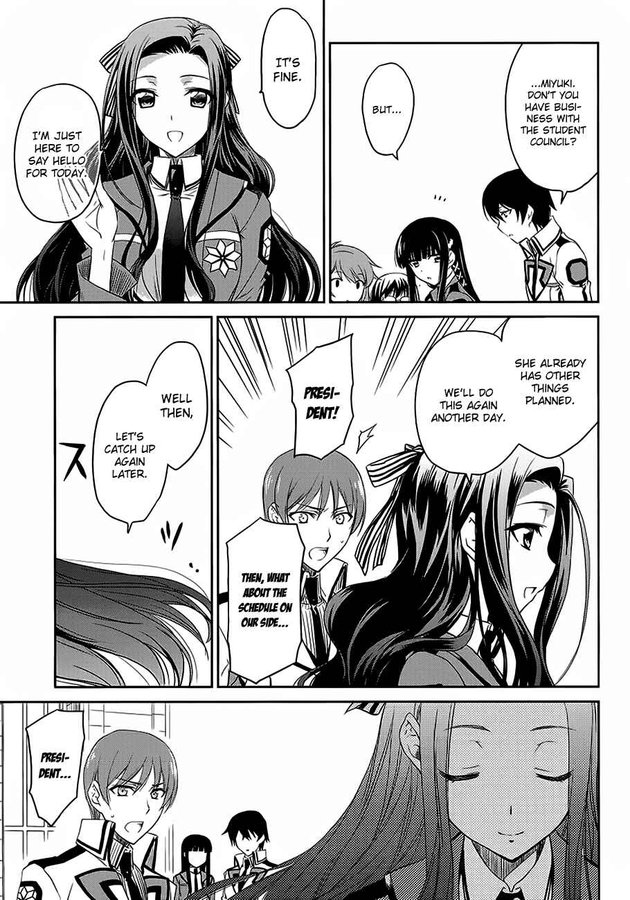 Page 23 Chapter 2 Mahouka Koukou no Rettousei - Nyuugaku-hen