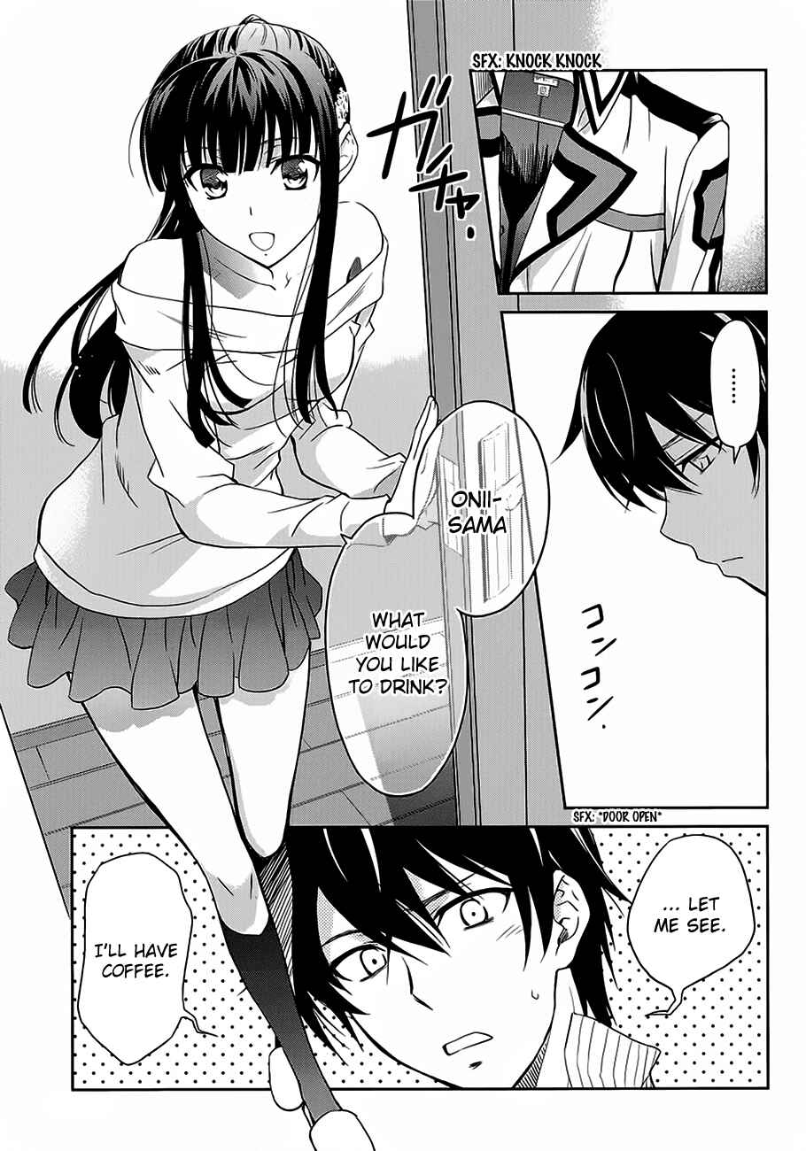Page 27 Chapter 2 Mahouka Koukou no Rettousei - Nyuugaku-hen