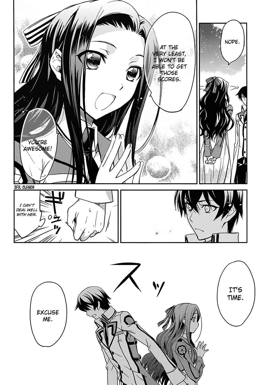 Page 6 Chapter 2 Mahouka Koukou no Rettousei - Nyuugaku-hen
