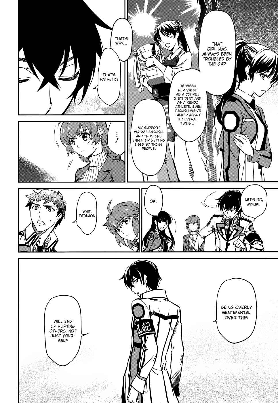 Page 19 Chapter 17 Mahouka Koukou no Rettousei - Nyuugaku-hen