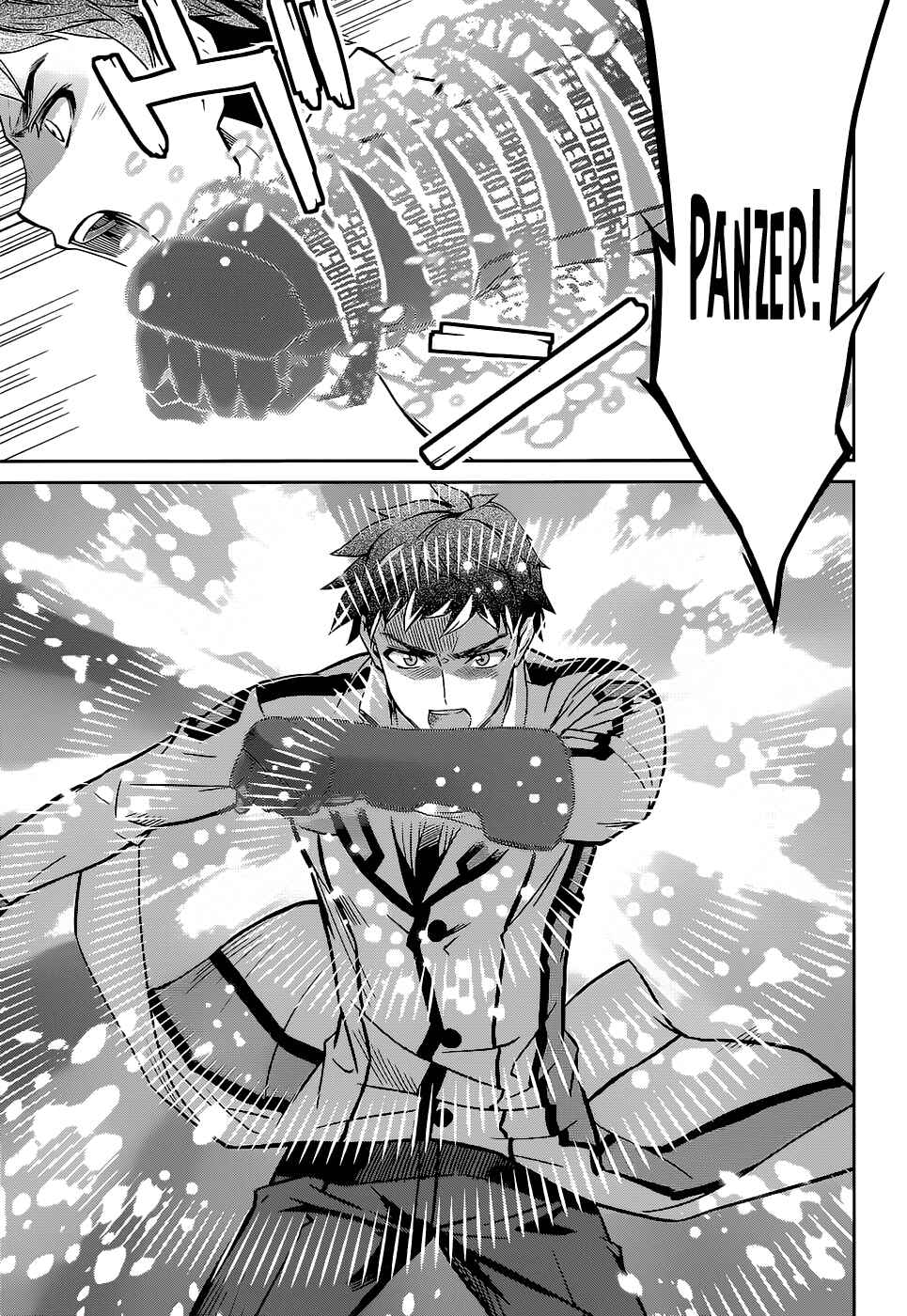 Page 22 Chapter 17 Mahouka Koukou no Rettousei - Nyuugaku-hen