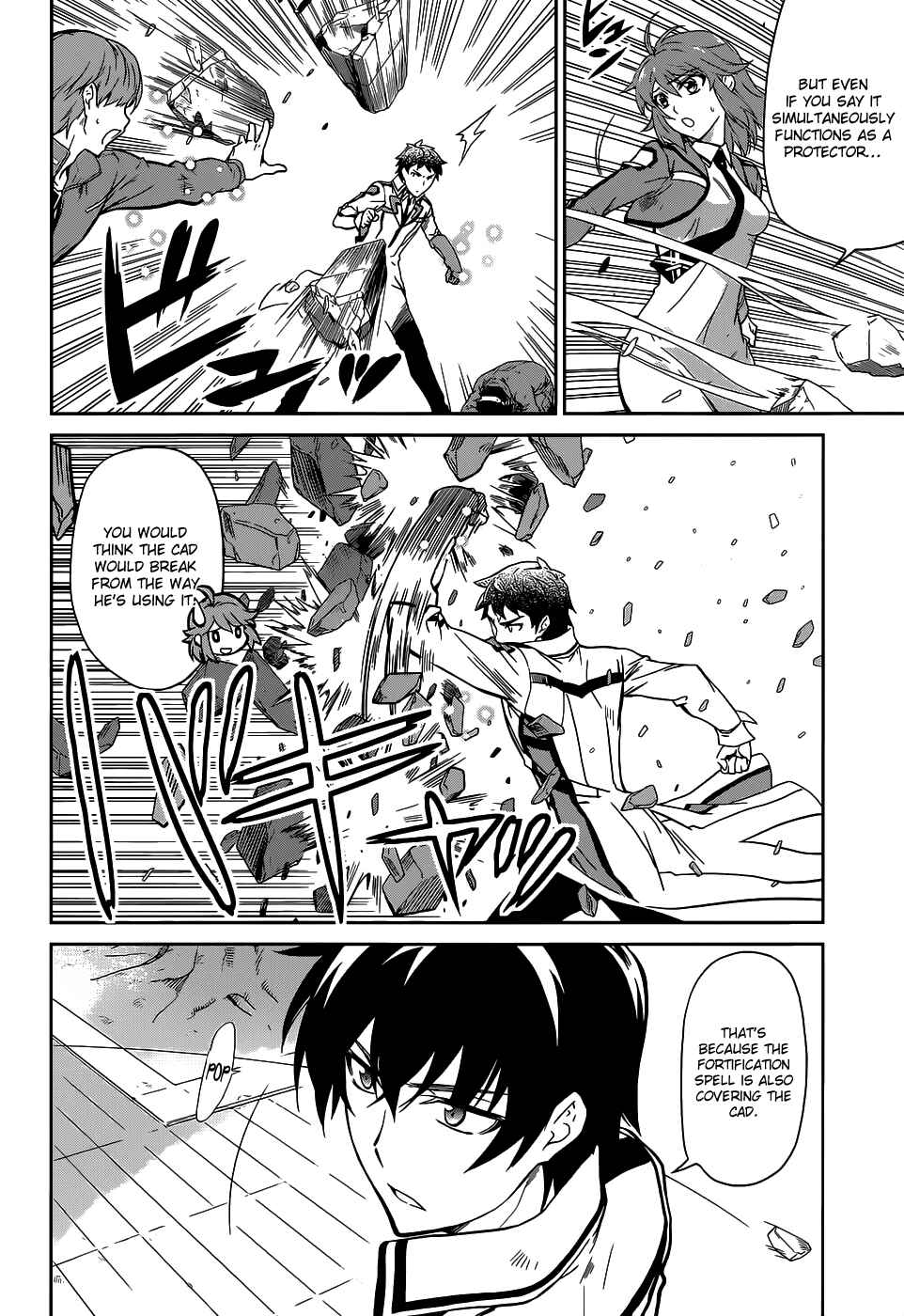 Page 25 Chapter 17 Mahouka Koukou no Rettousei - Nyuugaku-hen