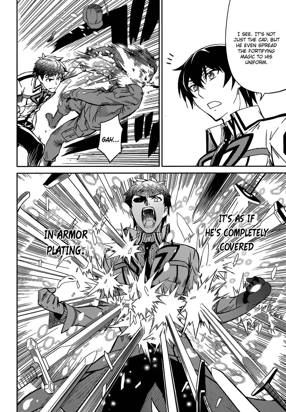 Page 29 Chapter 17 Mahouka Koukou no Rettousei - Nyuugaku-hen