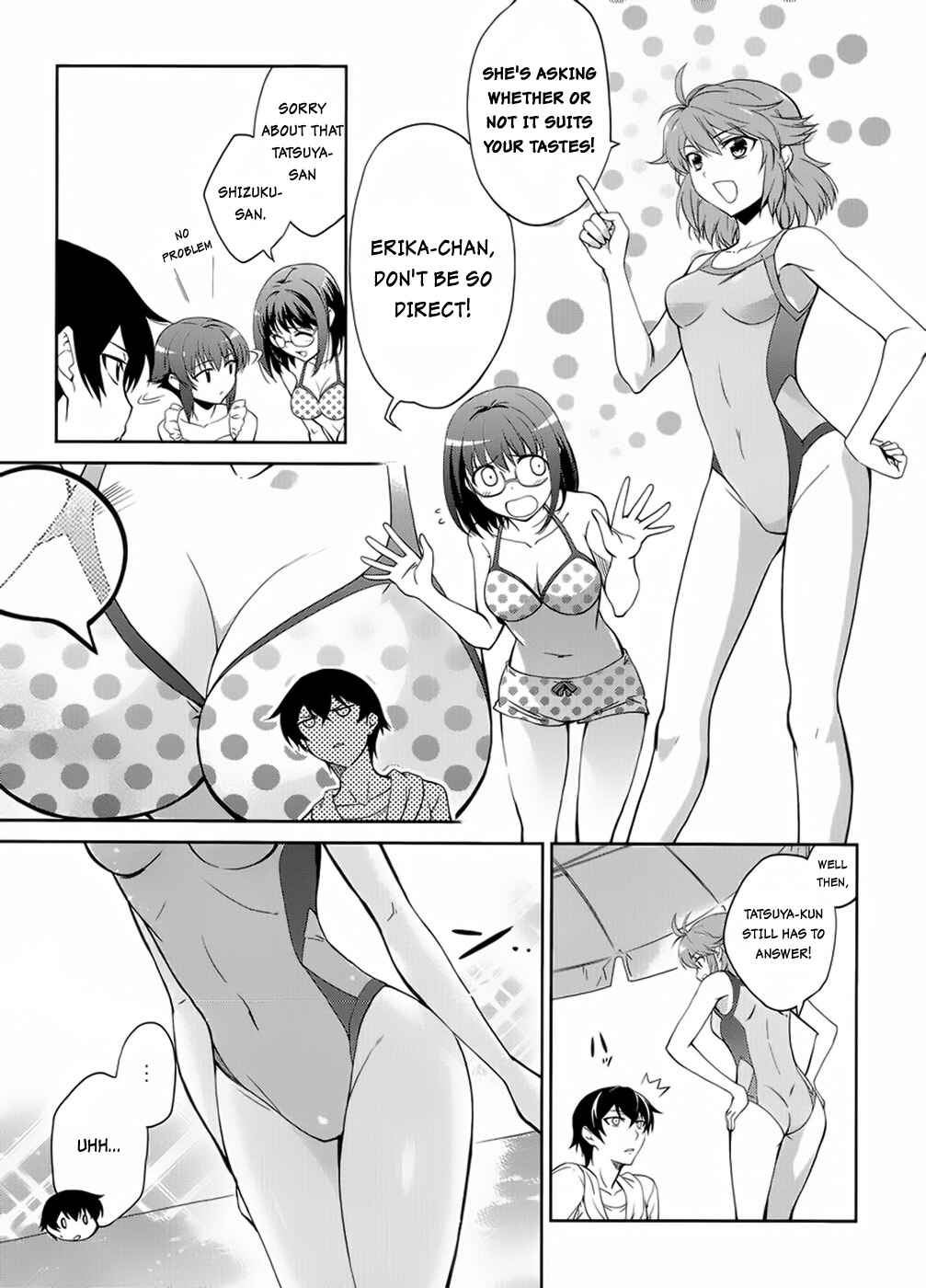 Page 3 Chapter 15.5 Mahouka Koukou no Rettousei - Nyuugaku-hen