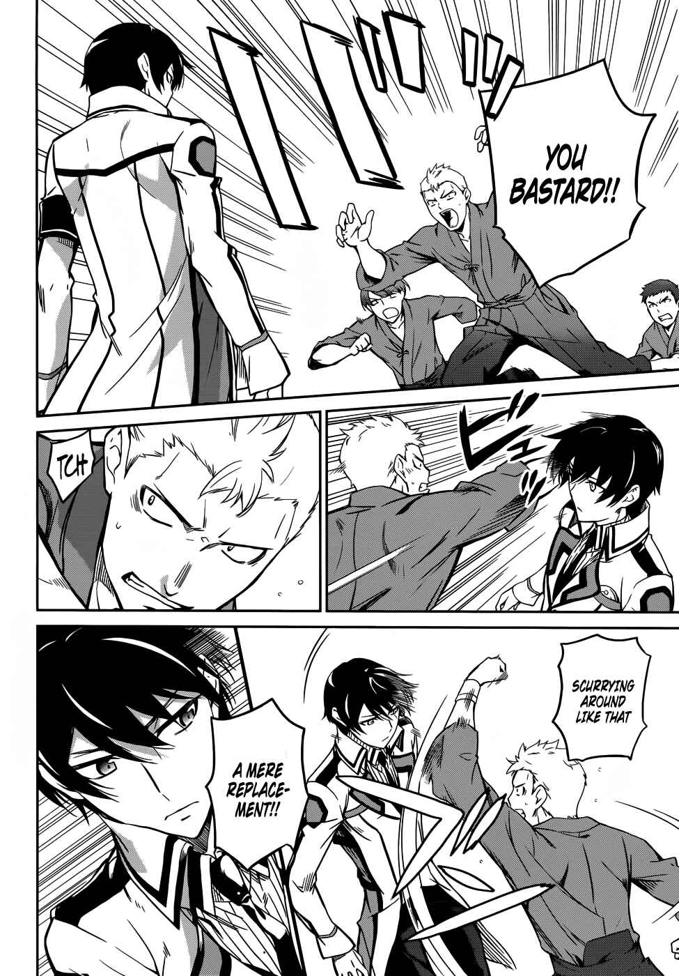 Page 11 Chapter 11 Mahouka Koukou no Rettousei - Nyuugaku-hen