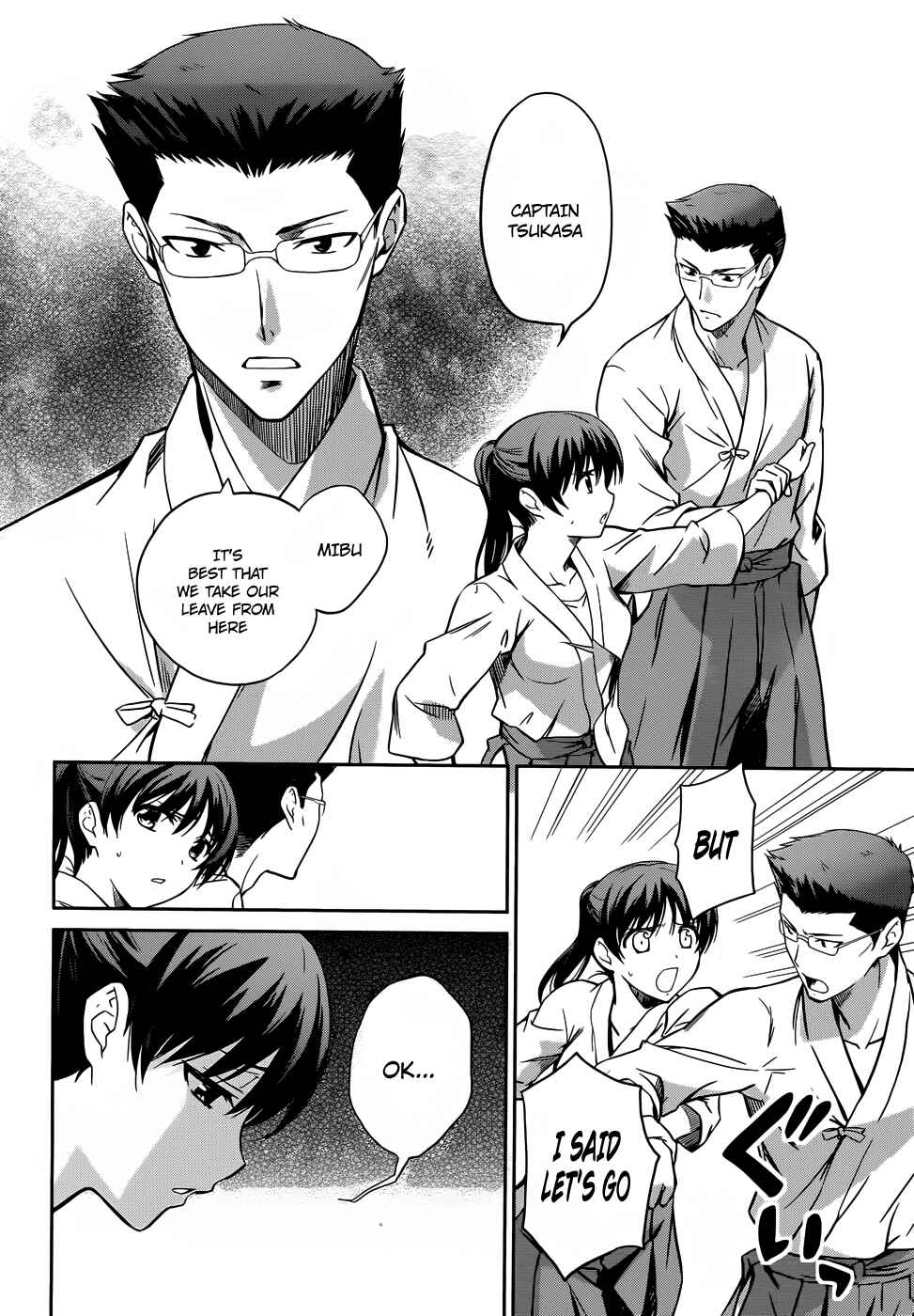 Page 16 Chapter 11 Mahouka Koukou no Rettousei - Nyuugaku-hen