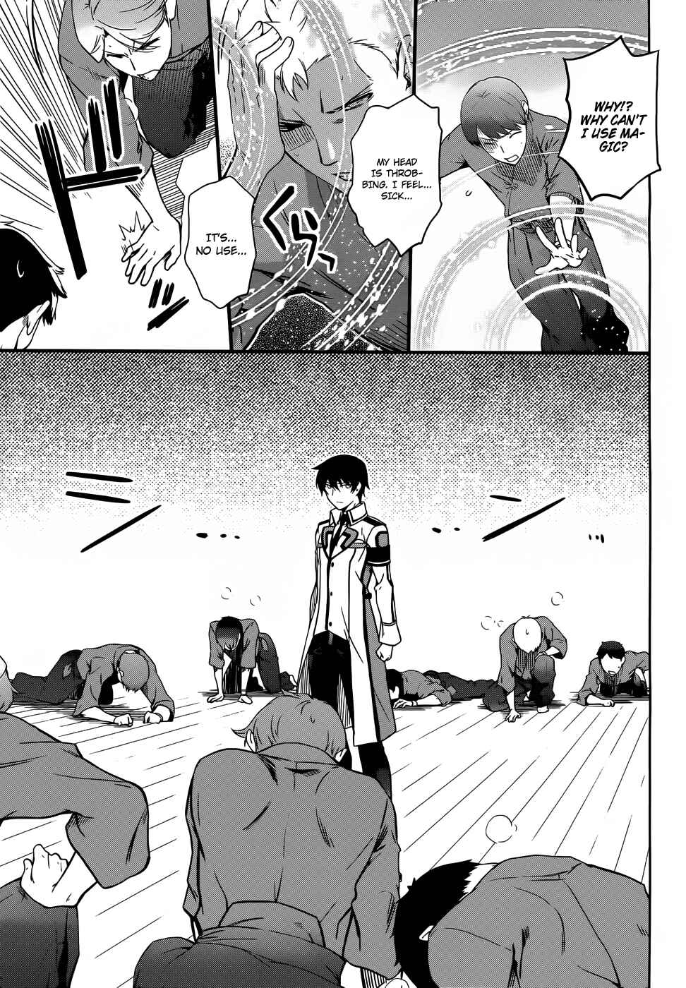 Page 19 Chapter 11 Mahouka Koukou no Rettousei - Nyuugaku-hen