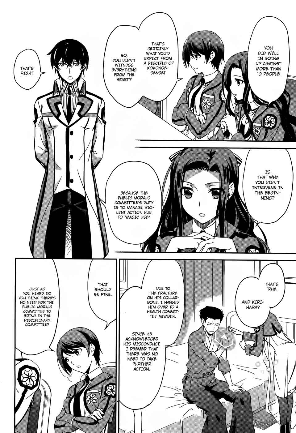 Page 22 Chapter 11 Mahouka Koukou no Rettousei - Nyuugaku-hen
