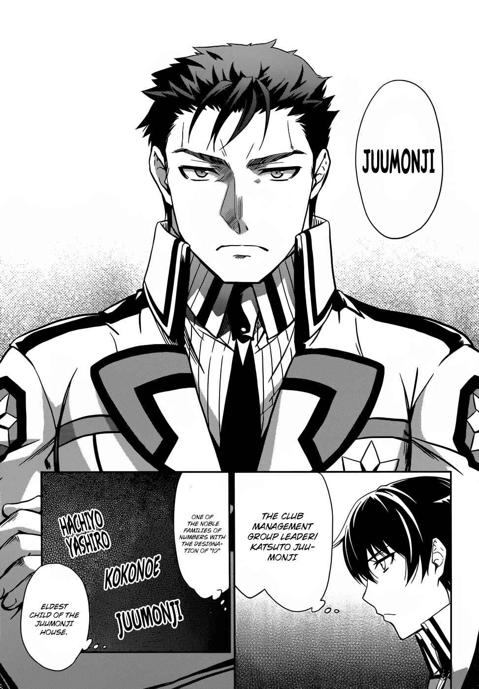 Page 23 Chapter 11 Mahouka Koukou no Rettousei - Nyuugaku-hen
