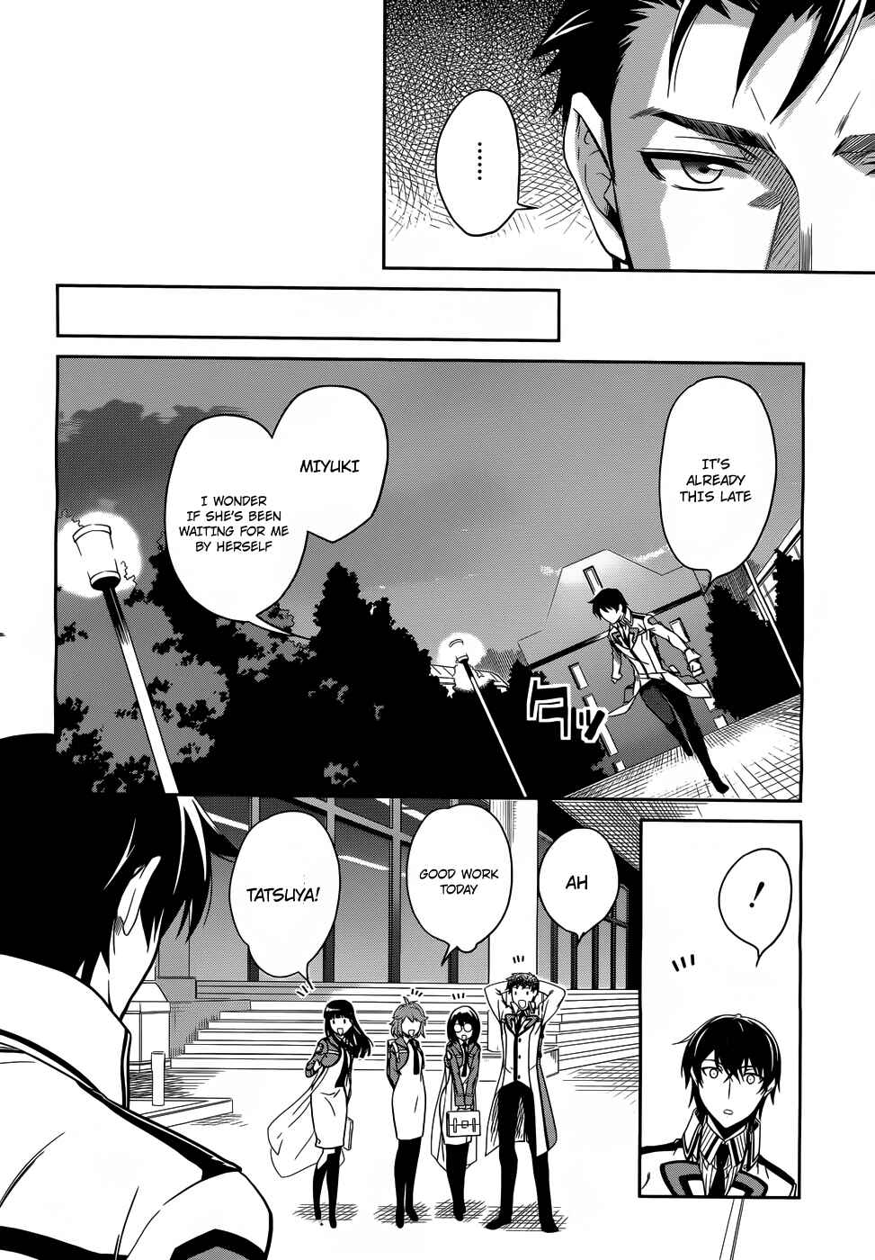 Page 26 Chapter 11 Mahouka Koukou no Rettousei - Nyuugaku-hen