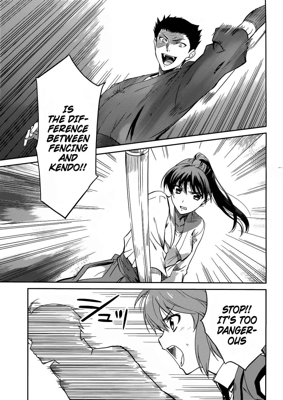 Page 4 Chapter 11 Mahouka Koukou no Rettousei - Nyuugaku-hen