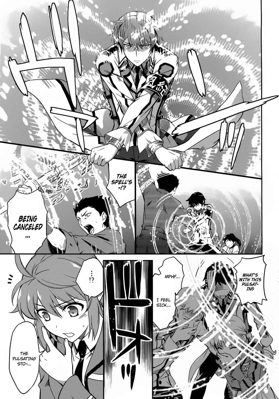 Page 6 Chapter 11 Mahouka Koukou no Rettousei - Nyuugaku-hen