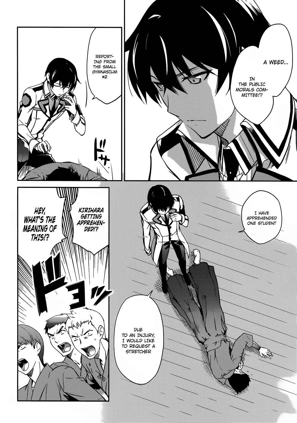 Page 9 Chapter 11 Mahouka Koukou no Rettousei - Nyuugaku-hen