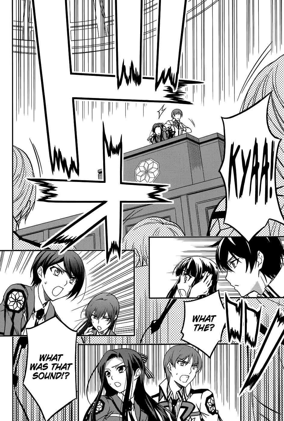 Page 25 Chapter 16 Mahouka Koukou no Rettousei - Nyuugaku-hen