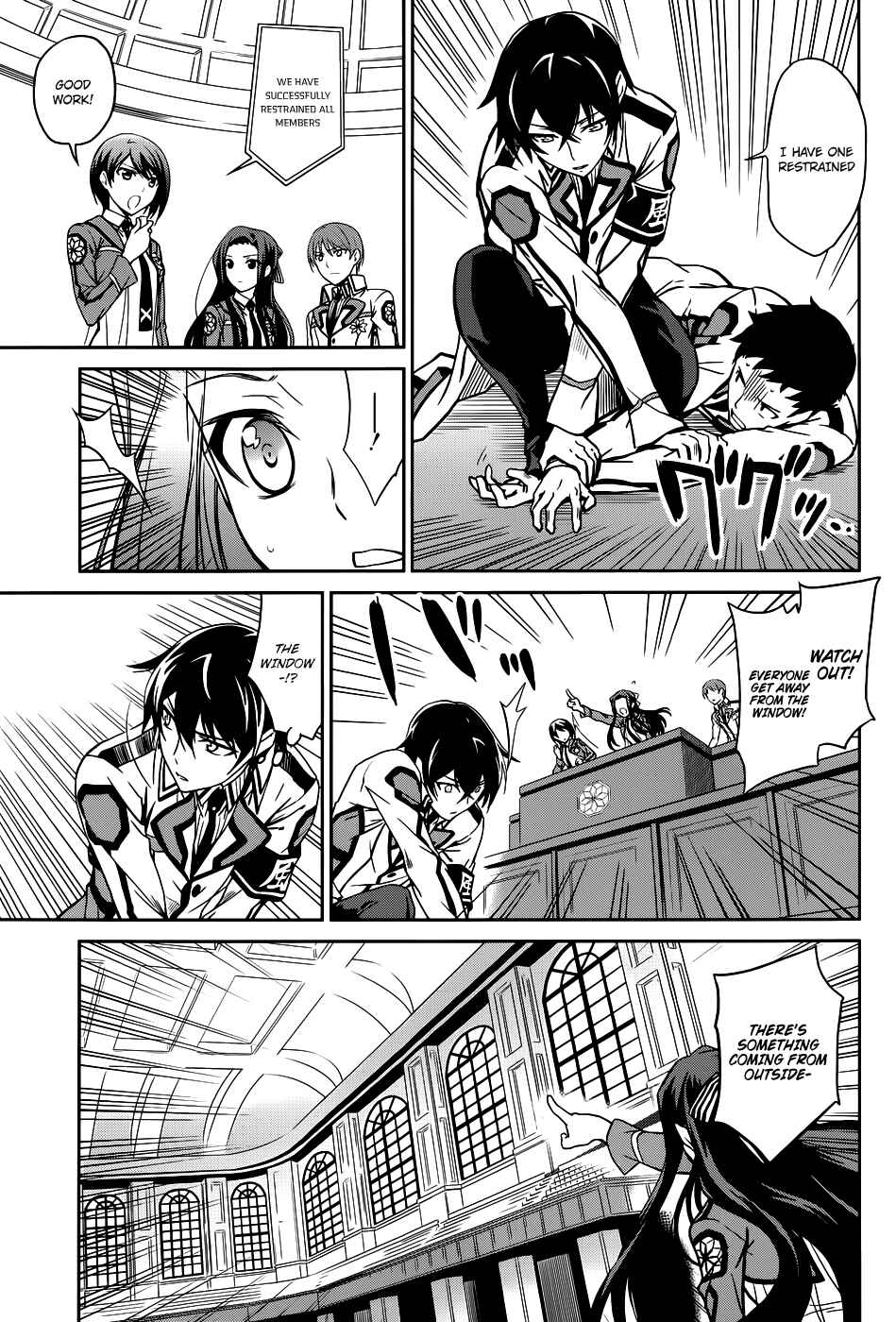 Page 28 Chapter 16 Mahouka Koukou no Rettousei - Nyuugaku-hen