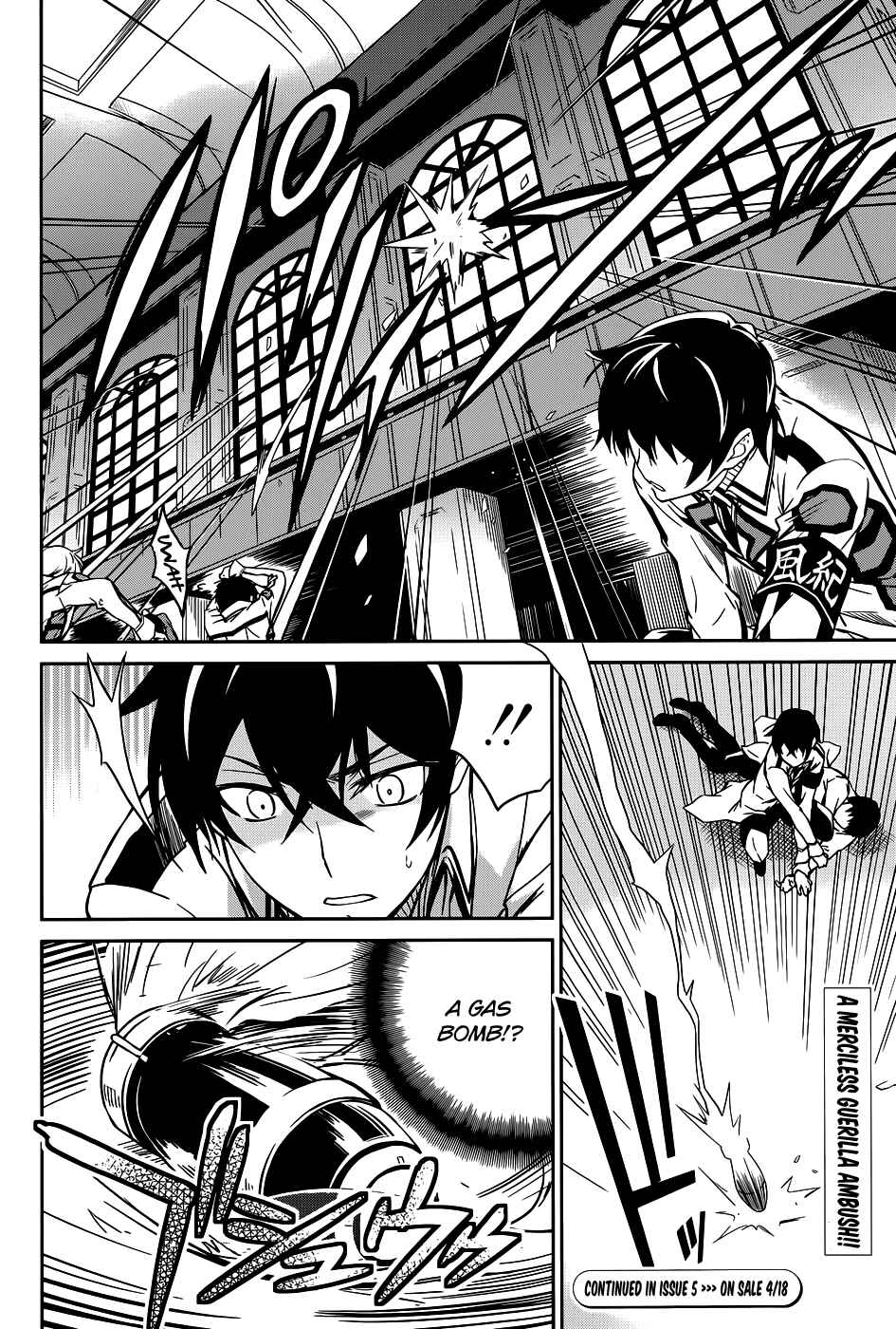 Page 29 Chapter 16 Mahouka Koukou no Rettousei - Nyuugaku-hen