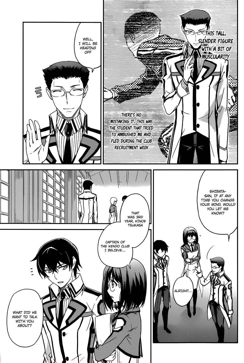Page 6 Chapter 16 Mahouka Koukou no Rettousei - Nyuugaku-hen
