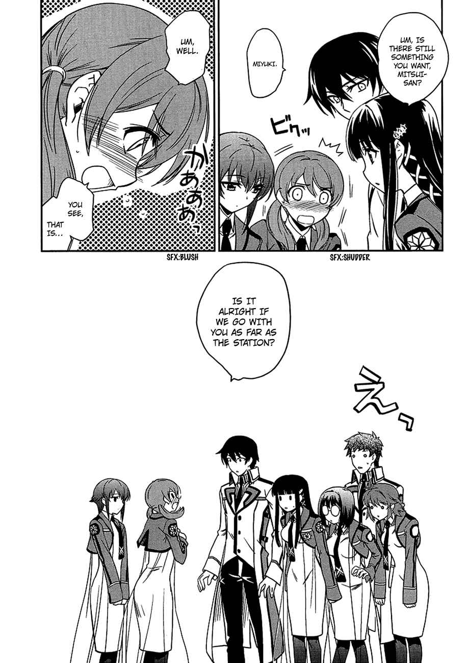 Page 24 Chapter 4 Mahouka Koukou no Rettousei - Nyuugaku-hen