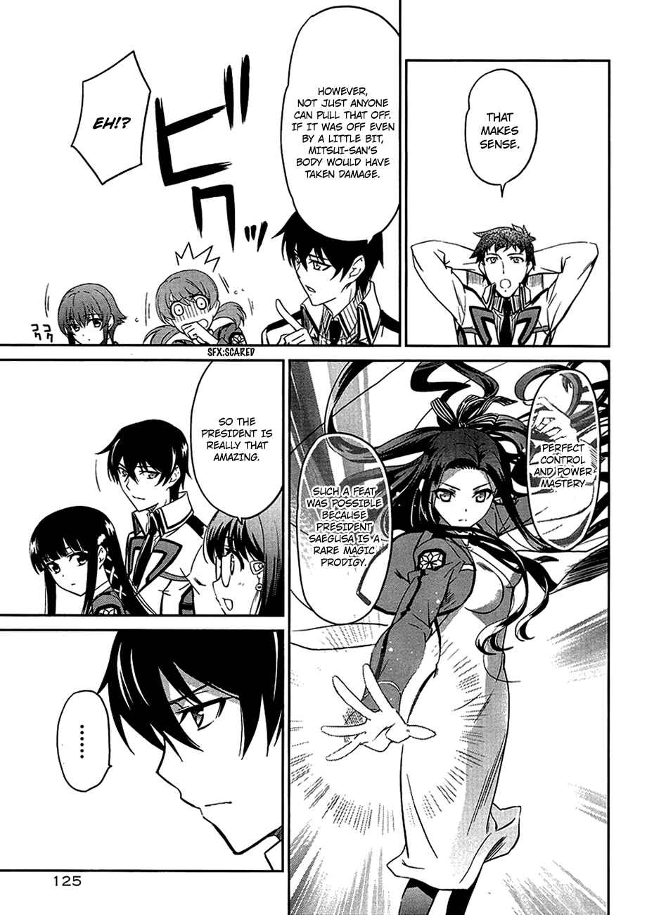 Page 28 Chapter 4 Mahouka Koukou no Rettousei - Nyuugaku-hen