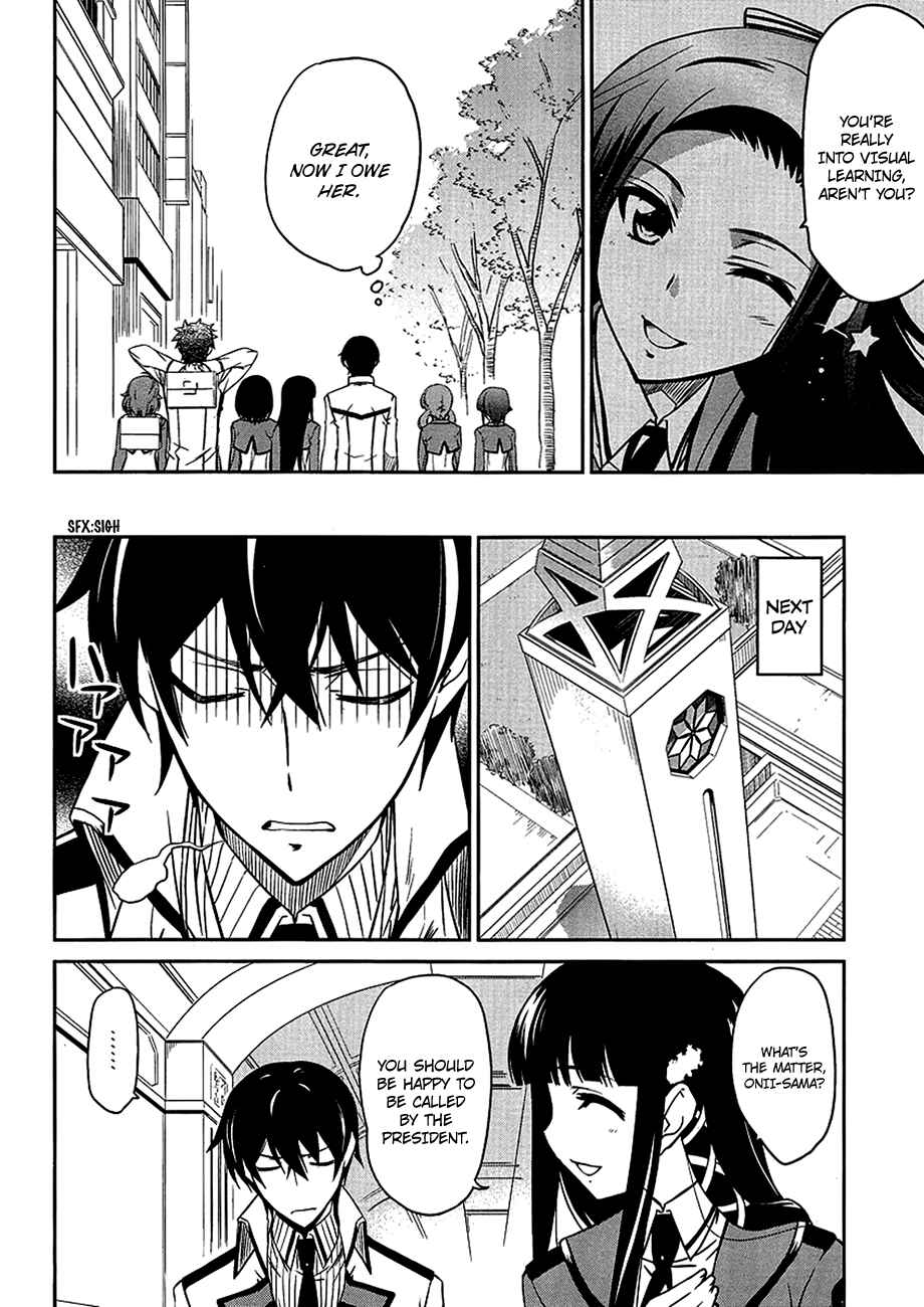 Page 29 Chapter 4 Mahouka Koukou no Rettousei - Nyuugaku-hen