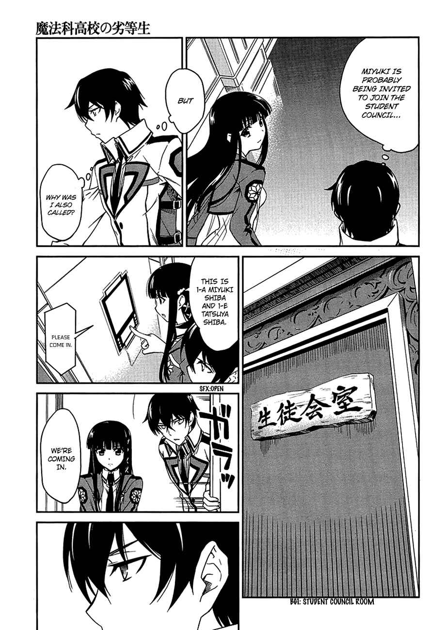 Page 30 Chapter 4 Mahouka Koukou no Rettousei - Nyuugaku-hen