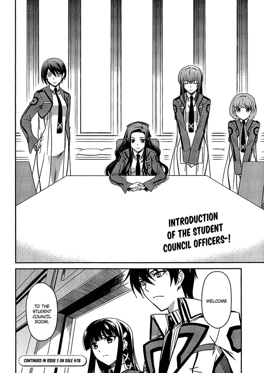 Page 31 Chapter 4 Mahouka Koukou no Rettousei - Nyuugaku-hen