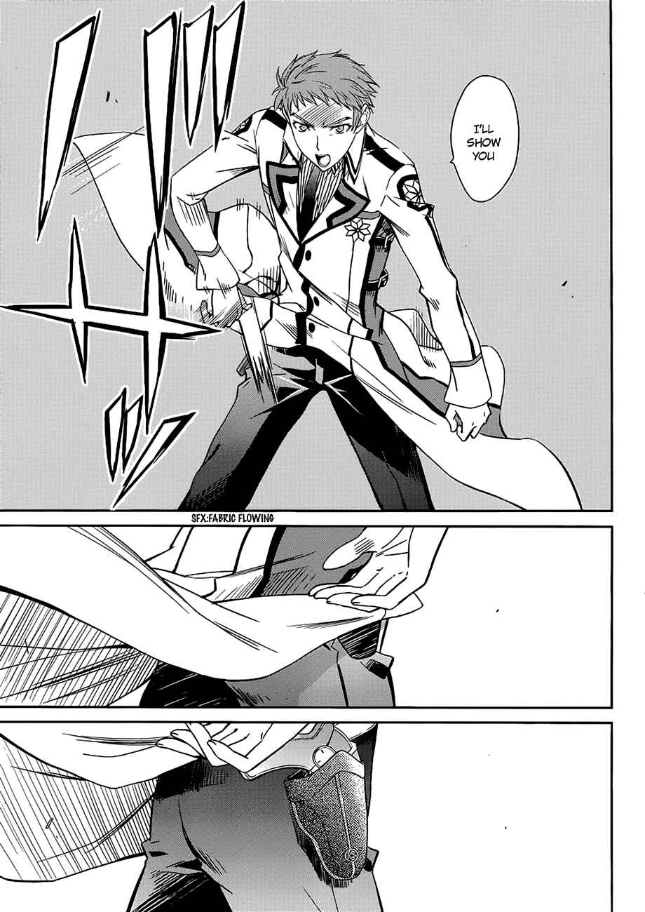 Page 4 Chapter 4 Mahouka Koukou no Rettousei - Nyuugaku-hen