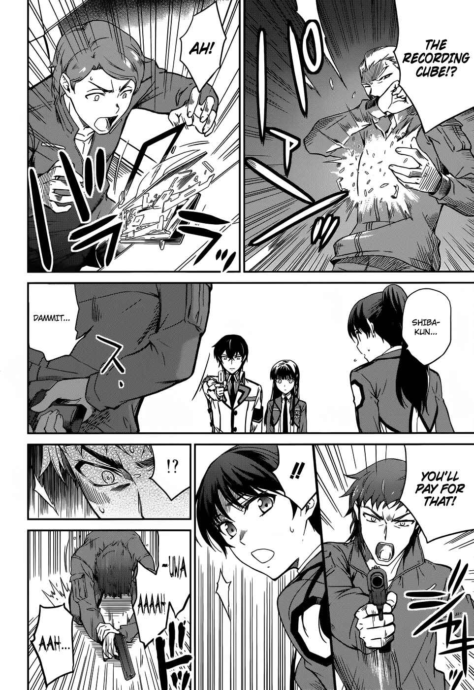 Page 19 Chapter 18 Mahouka Koukou no Rettousei - Nyuugaku-hen