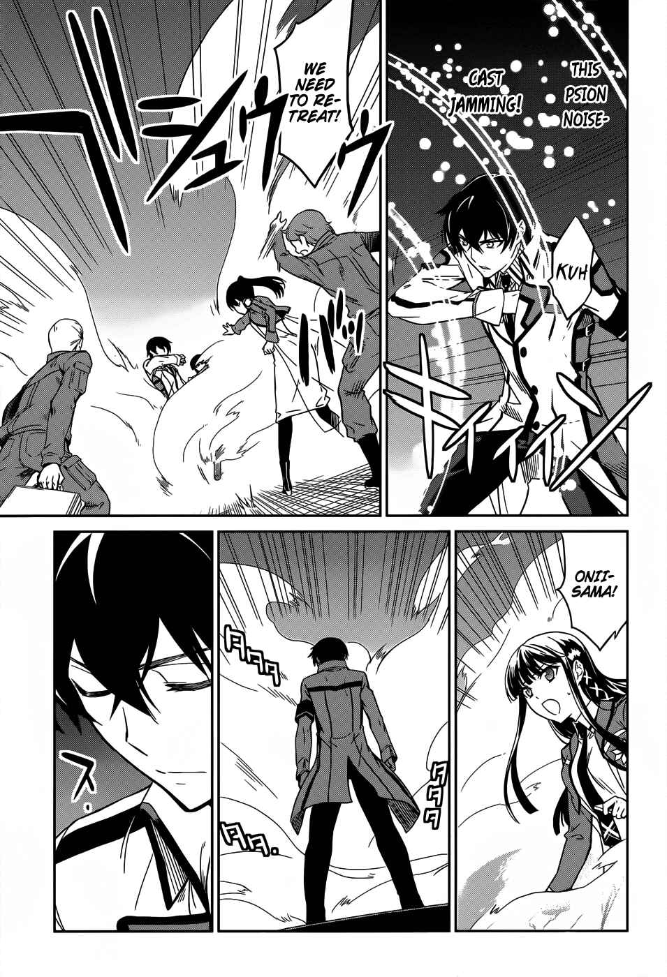 Page 27 Chapter 18 Mahouka Koukou no Rettousei - Nyuugaku-hen