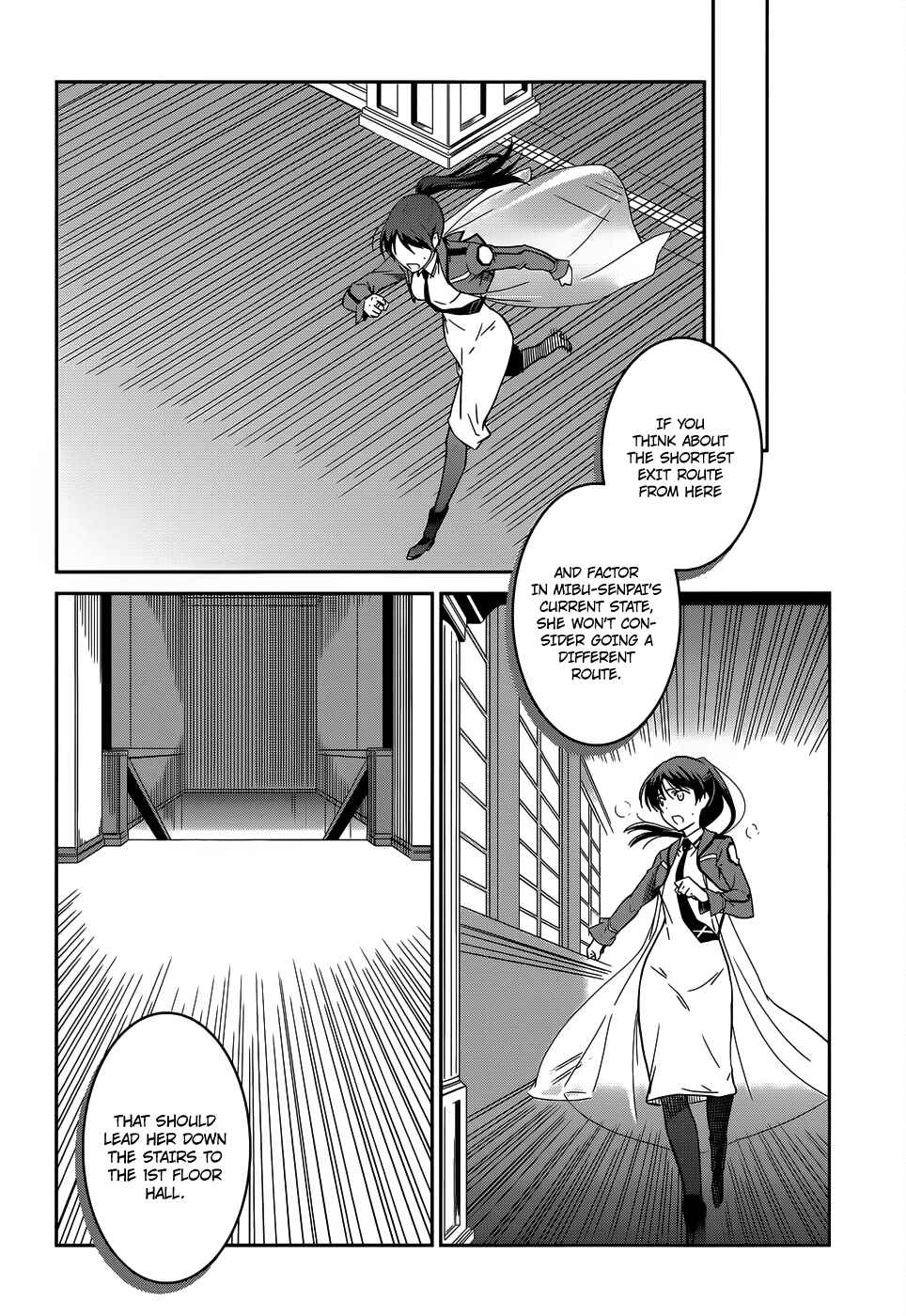 Page 30 Chapter 18 Mahouka Koukou no Rettousei - Nyuugaku-hen