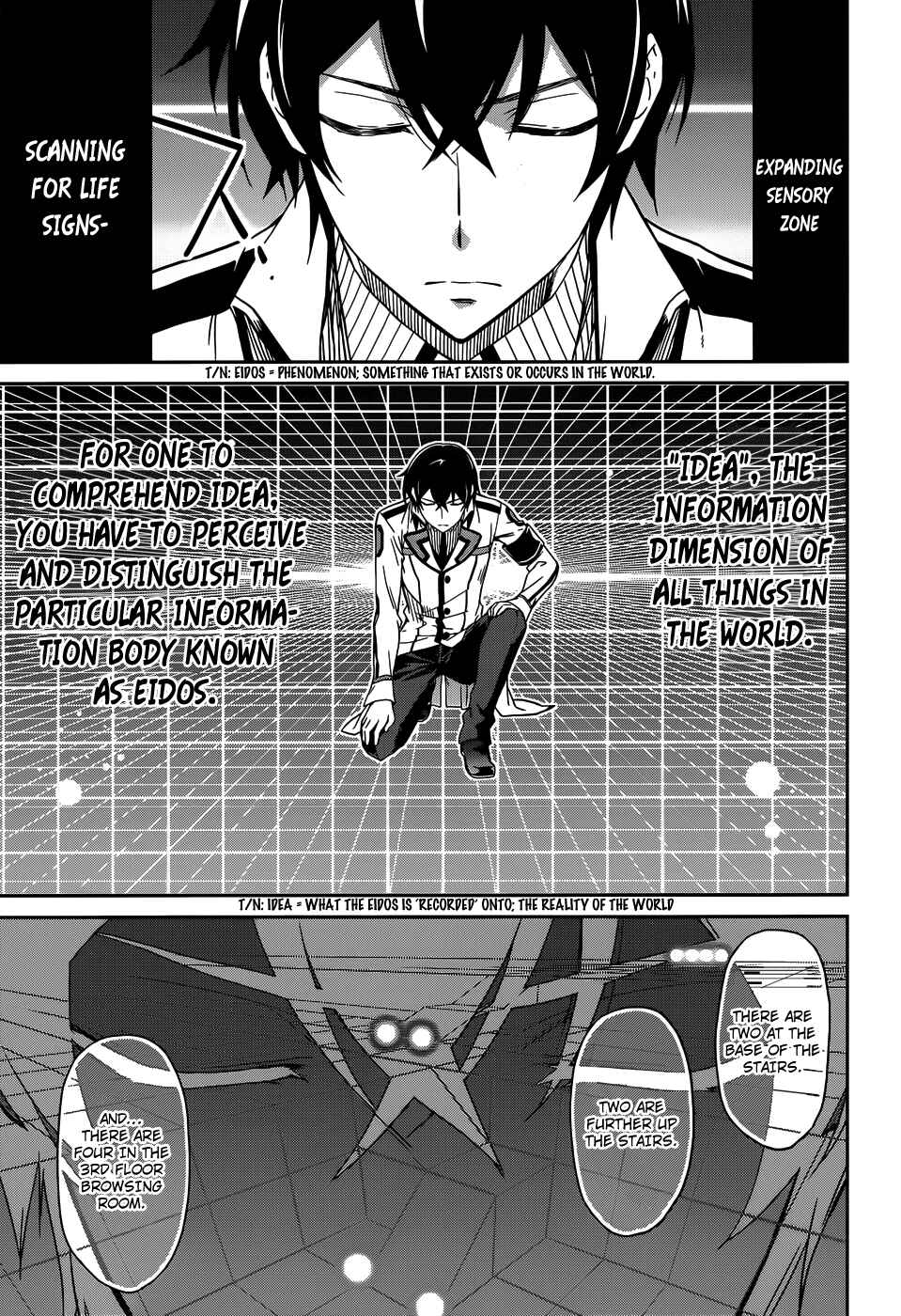 Page 4 Chapter 18 Mahouka Koukou no Rettousei - Nyuugaku-hen