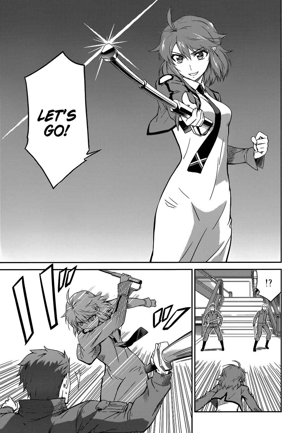 Page 6 Chapter 18 Mahouka Koukou no Rettousei - Nyuugaku-hen