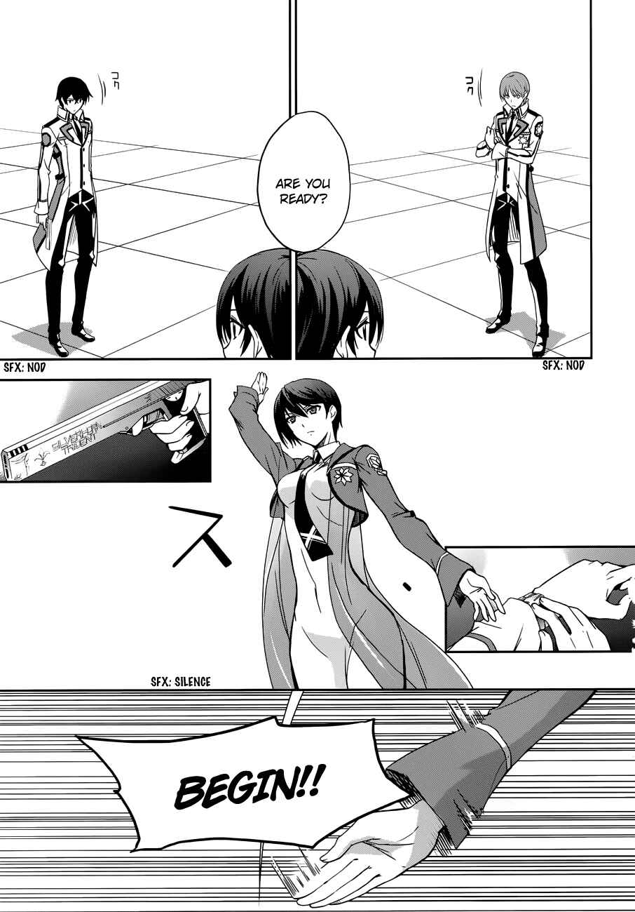 Page 23 Chapter 6 Mahouka Koukou no Rettousei - Nyuugaku-hen
